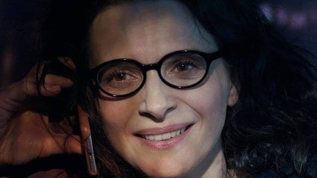 juliette binoche lunettes amaury paris